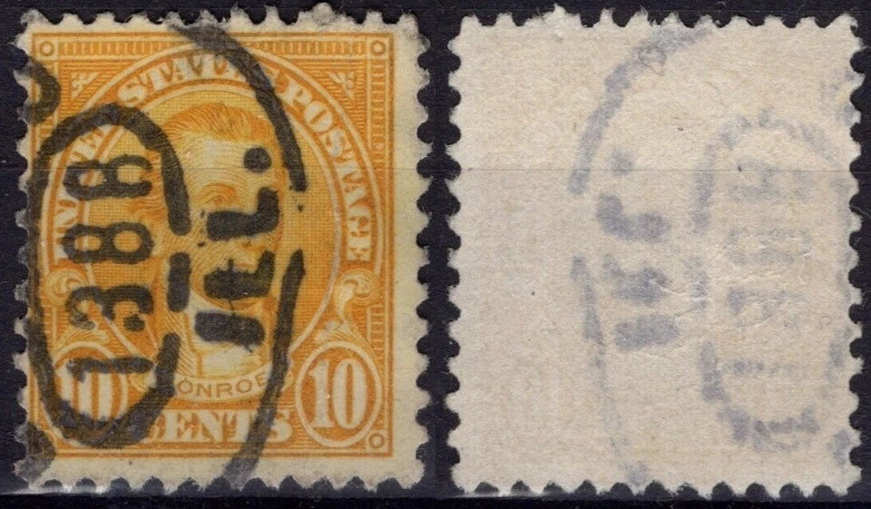 ETATS-UNIS USA 237 (o) cancel cachet oval Chicago 1388 Ill. (Illinois) - Photo 1/1