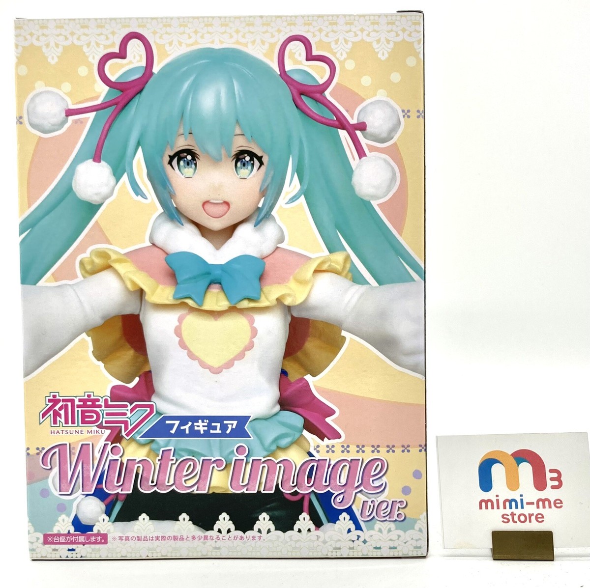 Hatsune Miku Figure Winter image ver. TAITO Prize Unopened