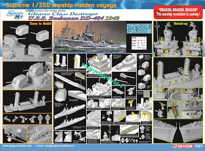 ドラゴン 1/350 U S S 駆逐艦 ブキャナン DD-484 1942 プラモデル Dragon 1021 1/350 Scale U.S.S. Buchanan DD-484 1942 Model
