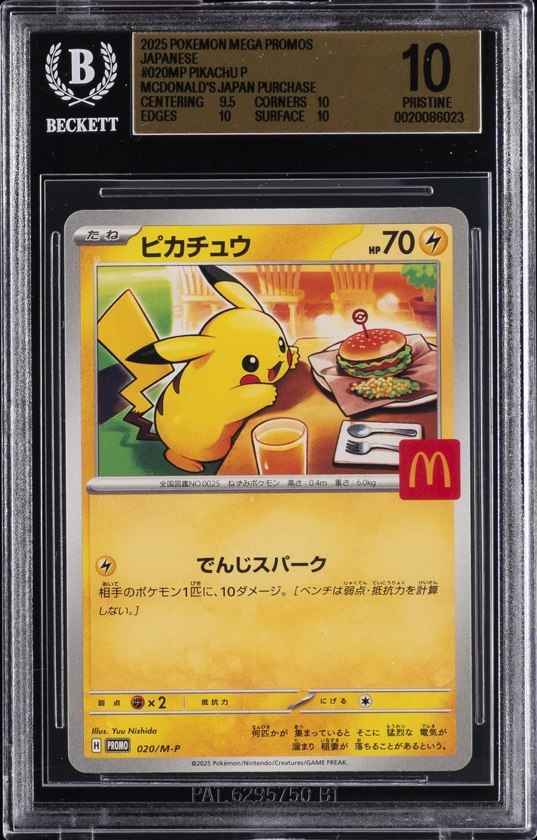 Pokémon TCG Beckett Grading Services (BGS) Grade 10 Collectible