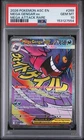 2026 POKEMON ASC EN-ASCENDED HEROES MEGA ATTACK RARE #269 MEGA GENGAR EX PSA 10