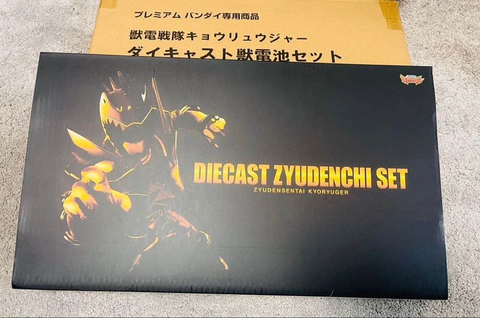 Juego BANDAI Megazord Power Rangers Dino Charge Kyoryuger DX Diecast Zyudenchi Foto 2 de 4