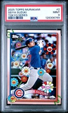 2025 Topps X Takashi Murakami MLB Tokyo Series Baseball Checklist Guide in-content 22