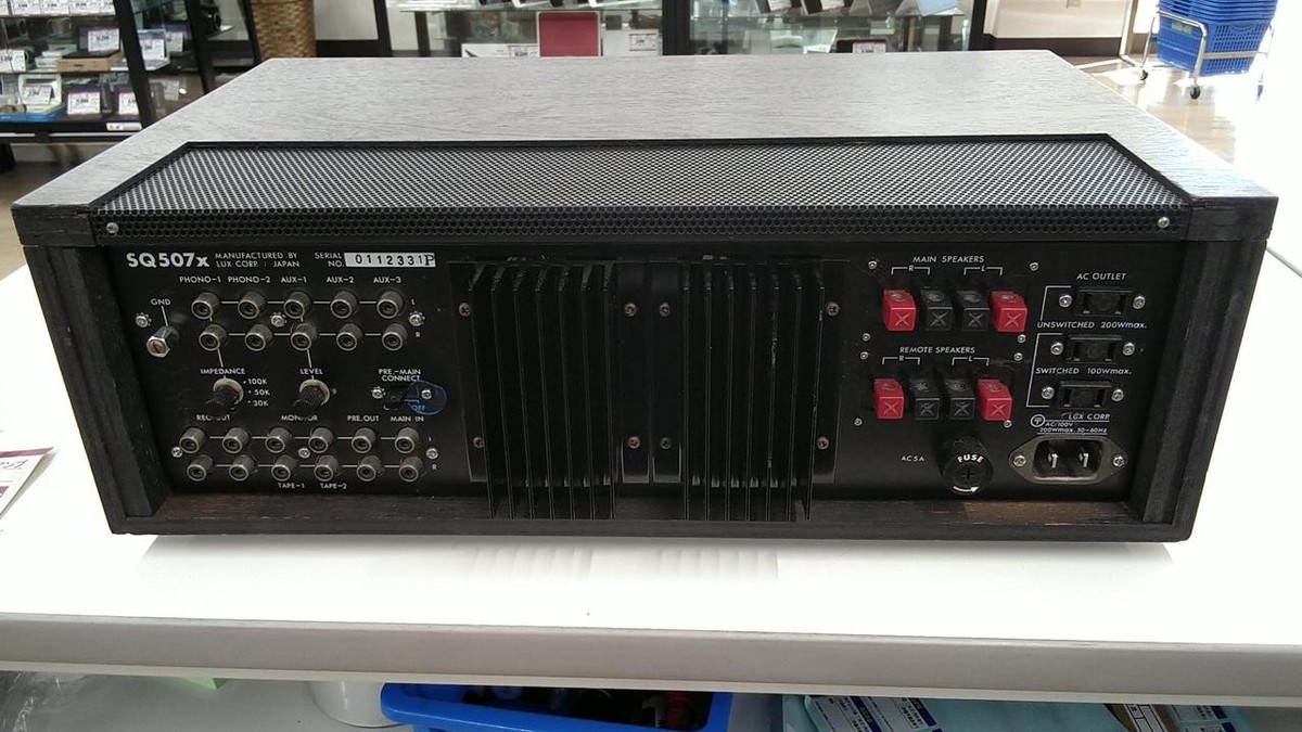LUX - LUXMAN  SQ507Xアンプ Luxman Sq507X Integrated Amplifier #BE01729 | eBay