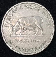 1968 Uganda 5 Shillings Coin 100,000 Mintage