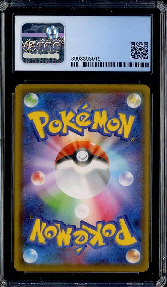 Pokémon Eevee Heroes 2021 japonés #082/069 Sylveon V CGC 10 impecable Foto 2 de 2