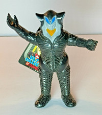 Bandai Ultra Collection  21 - Mefilas Carded Figure from Japan