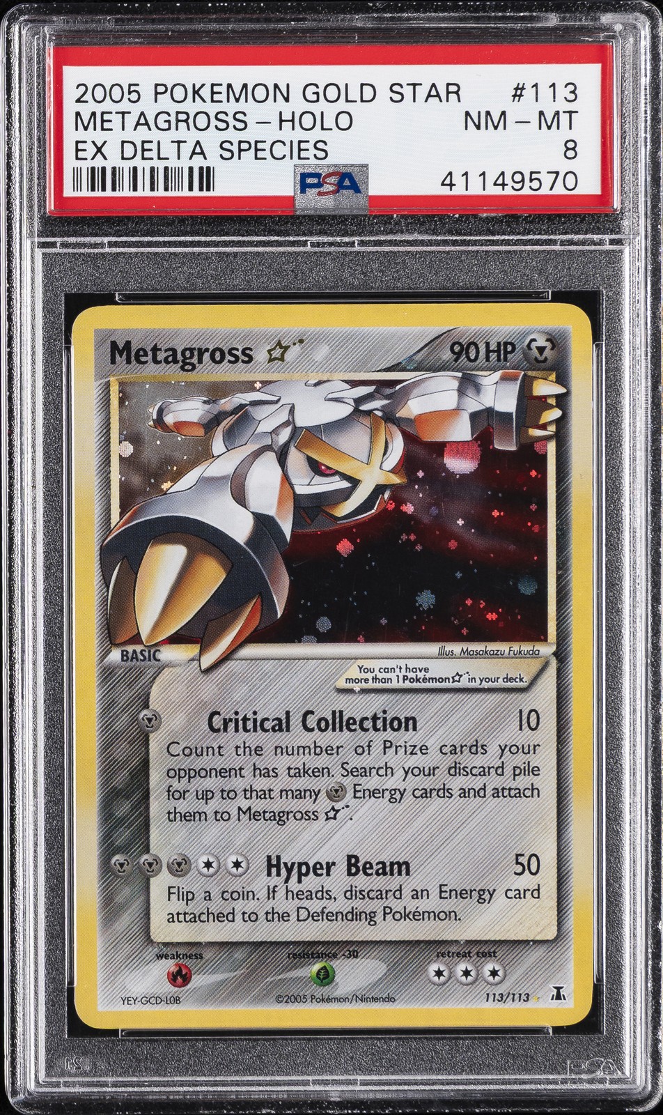 2005 POKEMON EX DELTA SPECIES GOLD STAR #113 METAGROSS-HOLO PSA 8