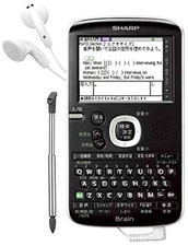 SHARP compact color electronic dictionary Brain TOEIC measures model black-base