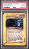2003 POKEMON AQUAPOLIS #139 POWER PLANT PSA 8