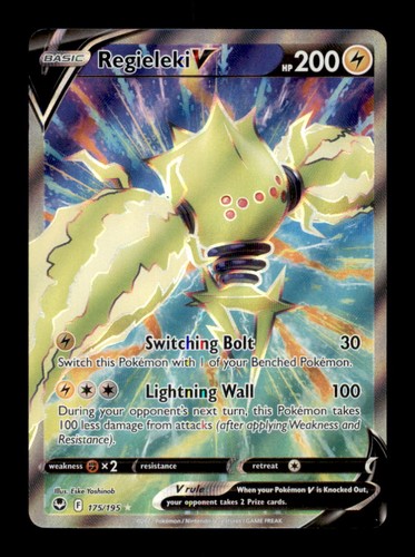 REGIELEKI V 175/195 - HOLO UR - SILVER TEMPEST - NM/M