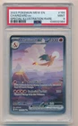 2023 POKEMON MEW EN 151 SPECIAL ILLUSTRATION RARE SIR CHARIZARD EX #199 PSA 9