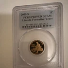 2009-S Lincoln Bicentennial Cent — photo from another recent sale