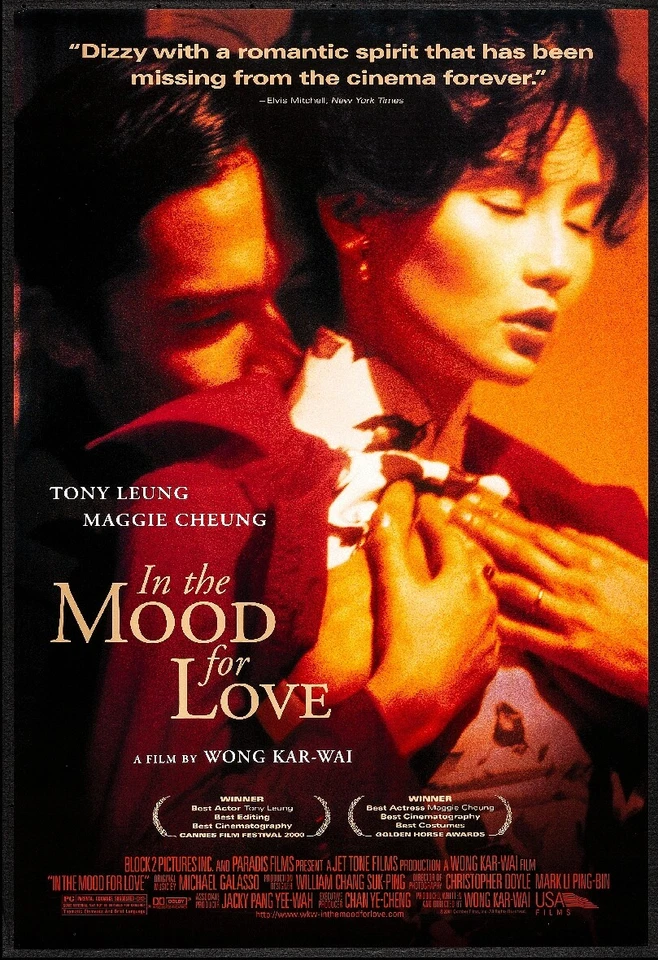 POSTERSANDCO FILM In the MOOD for LOVE Rndh-POSTER HQ 70x100cm d'une AFFICHE CINéMA
