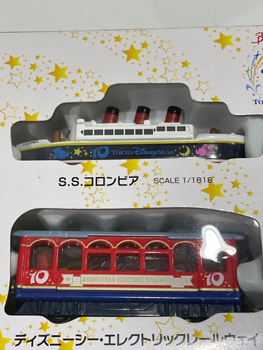 TOMICA Tokyo Disney Sea 10th Anniversary Disney Vehicle Collection set of 3 Rare - Picture 6 of 10