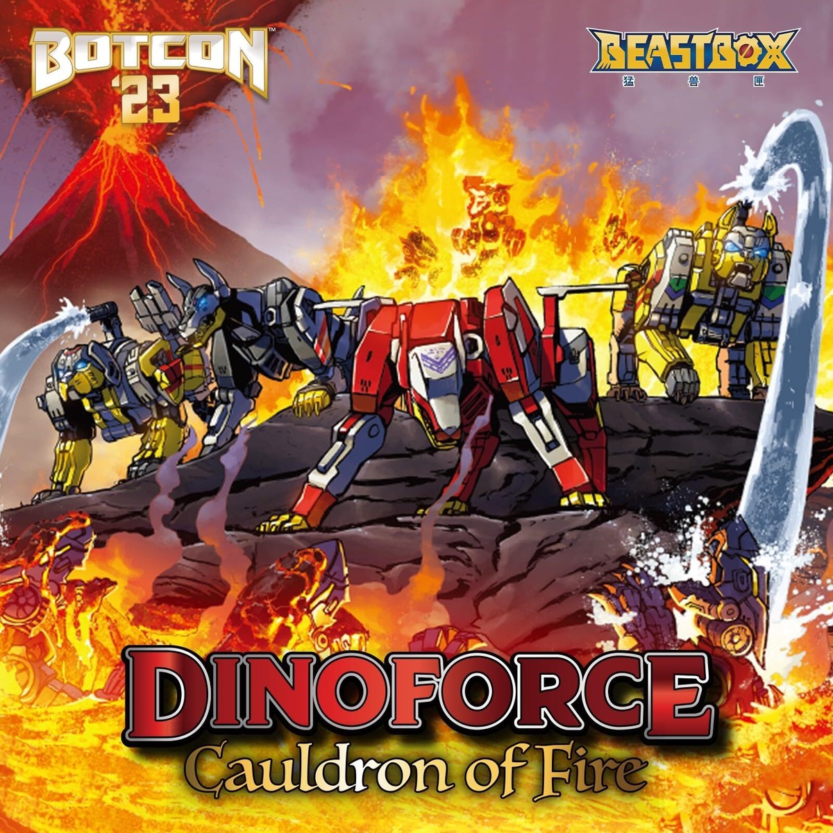 BEASTBOX 52TOYS BOTCON Limited Edition 