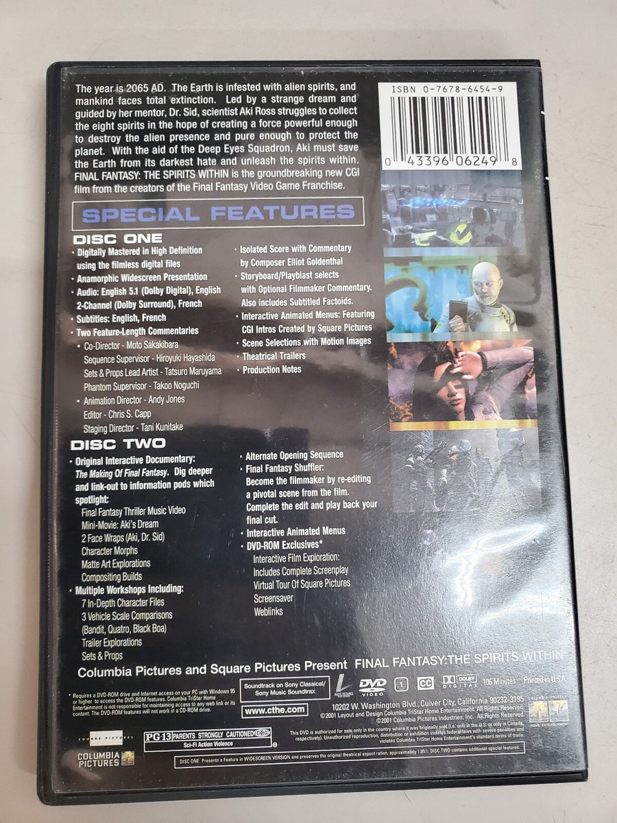 Final Fantasy - The Spirits Within (Special Edition) - DVD - Used