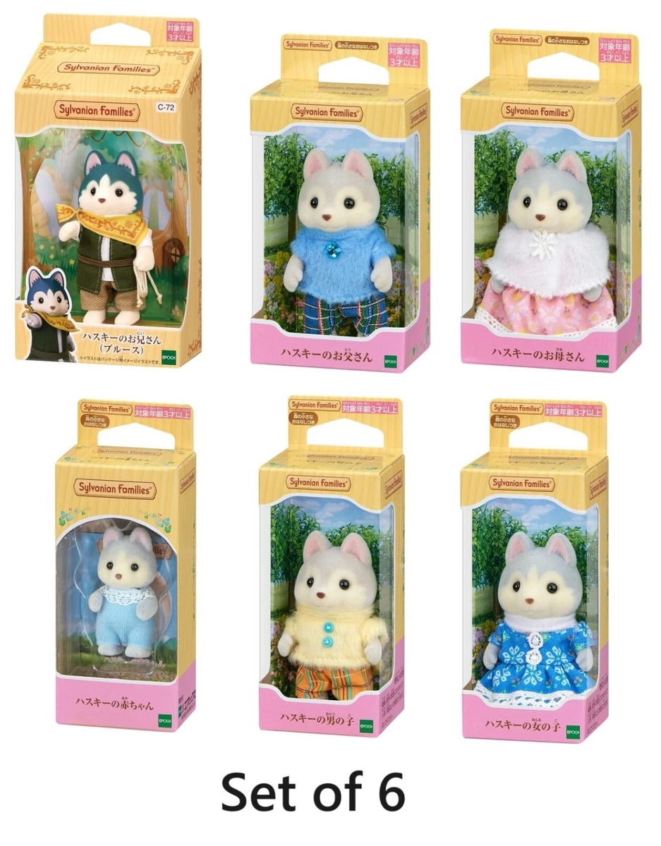 Sylvanian Families Bebés Familia Husky