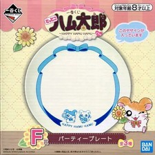 Hamtaro Ribbon-chan Piatto Festa Bandai Spirits 19cm Usato Giappone Importazione
