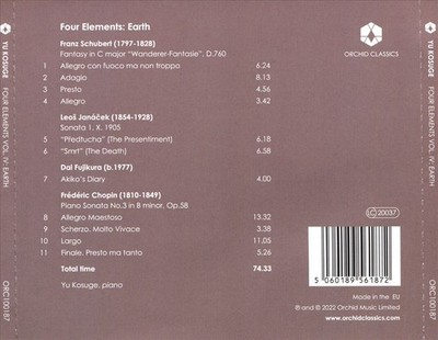 FOUR ELEMENTS VOL.4/EARTH NEW CD