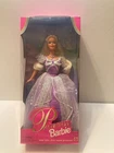 NRFB Sealed Vintage 1997 Barbie Princess #18404 READ