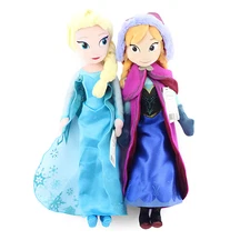 16" inches Disney Frozen Movie Queen Elsa & Anna Plush Soft Doll Gift Collection