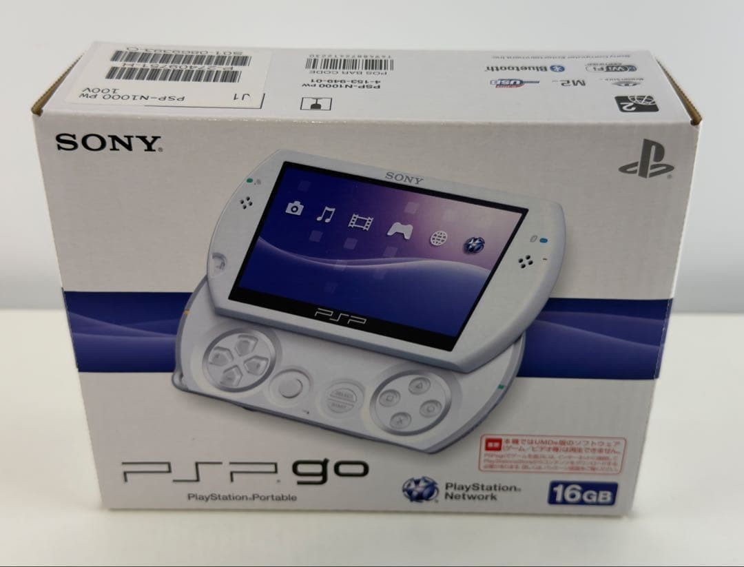 Sony PSP Go 16GB Handheld System - Pearl White for sale online | eBay