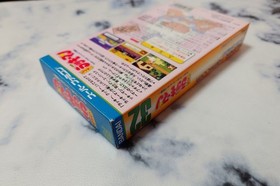 Tottemo Luckyman Lucky Cookie Super Famicom SFC Bandai CIB EXC Japan NTSC-J