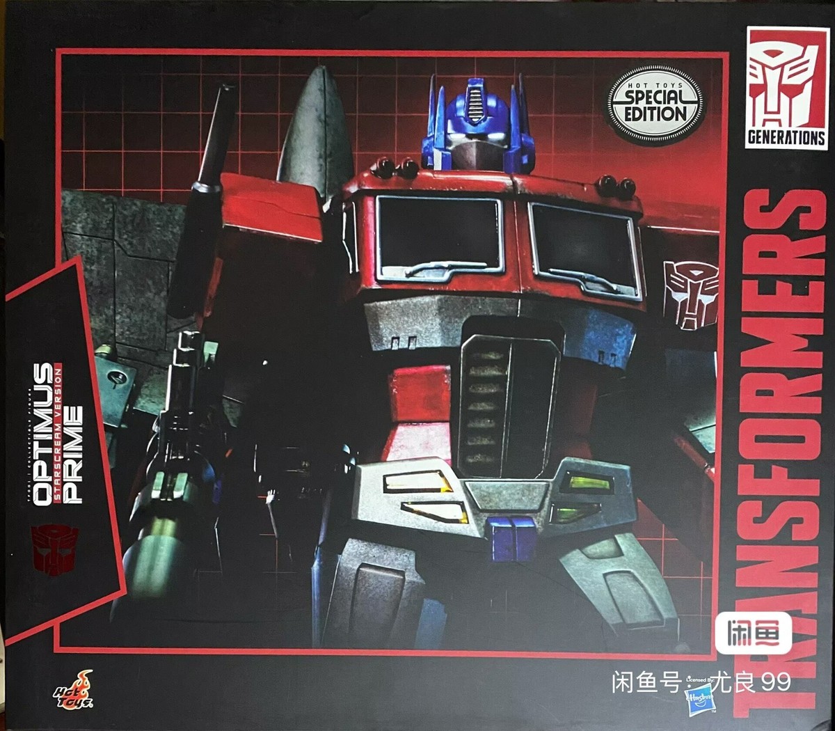 Hot Toys 1/6 TF001 Transformers Optimus Prime Starscream Version