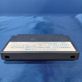 [Rare] TAKARA Transformers: Mystery of Convoy Famicom Game TFC-TF A5185