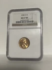 1958 D NGC MS67RD Lincoln Wheat Cent 1c