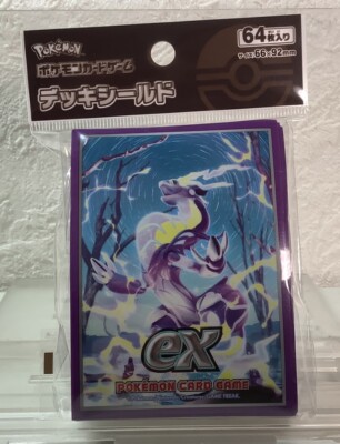 Pokemon Card Game Deck Shield Miraidon Pokemon Card Game Deck Shield Miraidon