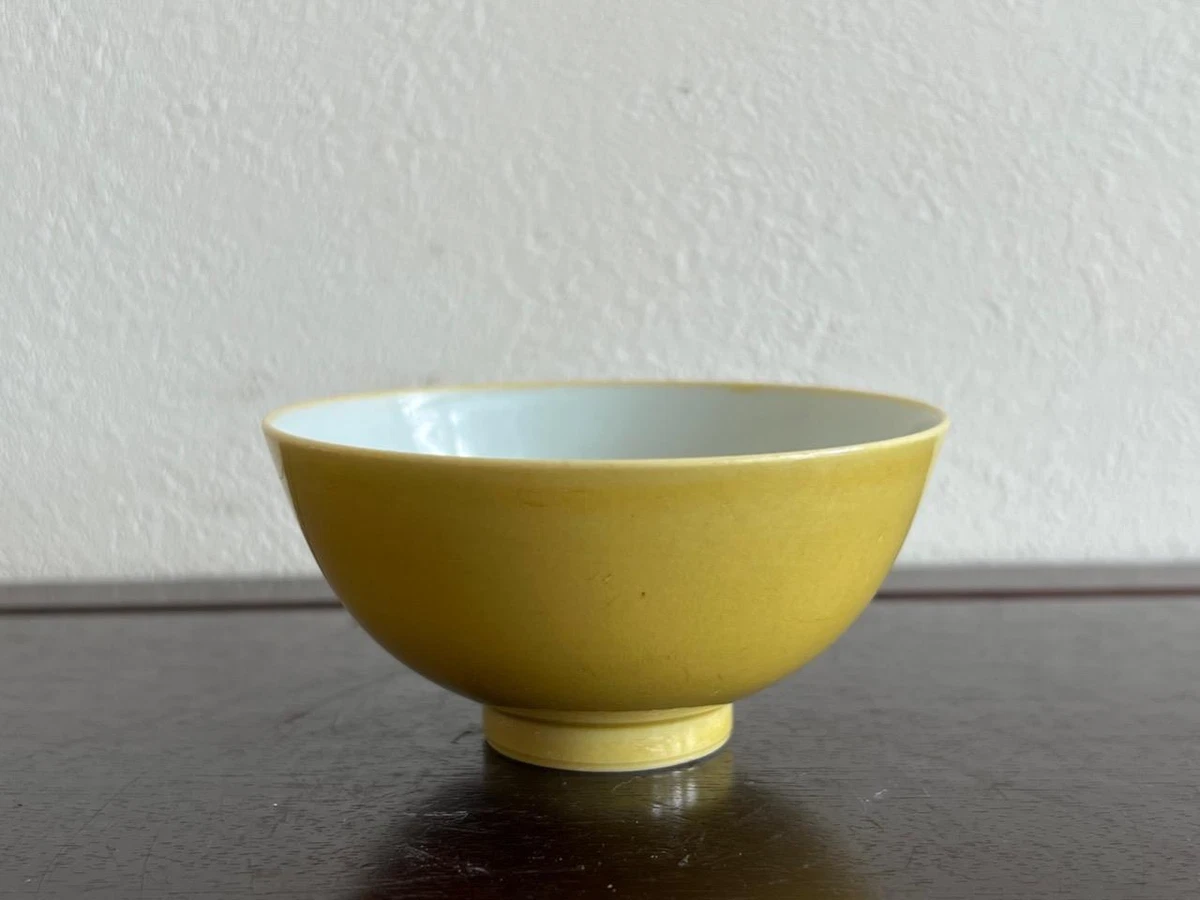 陶瓷中国古董碗黄色| eBay
