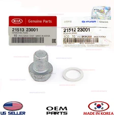 ENGINE OIL DRAIN PLUG & WASHER FOR VARIOUS HYUNDAI KIA 2151223001 + 2151323001
