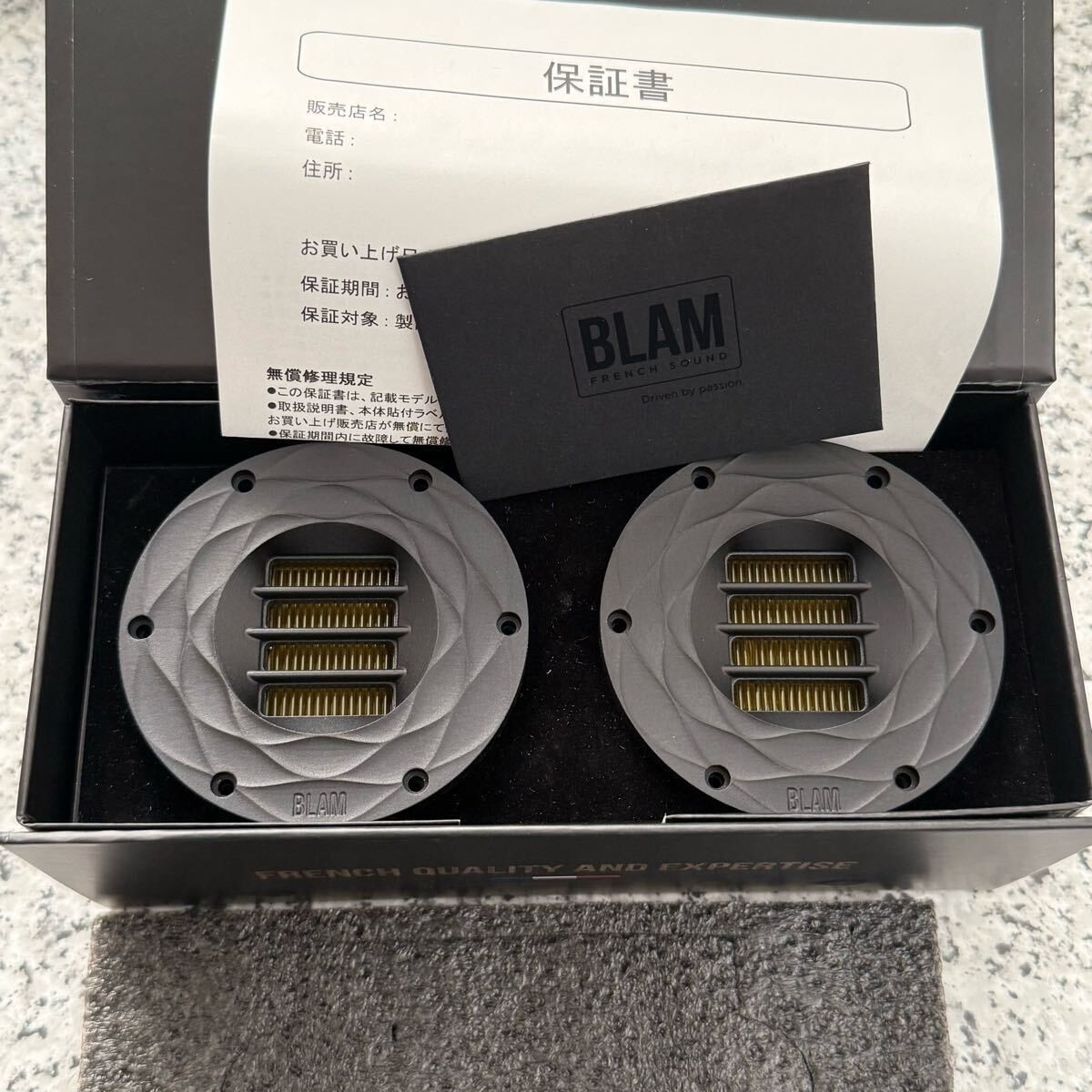 BLAM AMT1 Signature 10th Anniversary Limited Edition Tweeter Pair