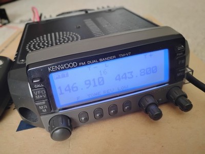 Kenwood TM-V7A Dual Band FM VHF/UHF Ham Radio Transceiver 2m
