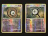 Unown O & X [Reverse Holo] #70 & #71 Pokemon Secret Wonders