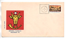 FDC Romania, Romania, 1974 Stamp Day, Mi 3236 Complete Set