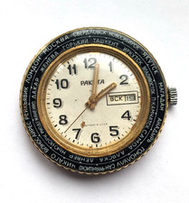 Watch Raketa Cities World Time 2628.H Men's Soviet Watch made in the USSR