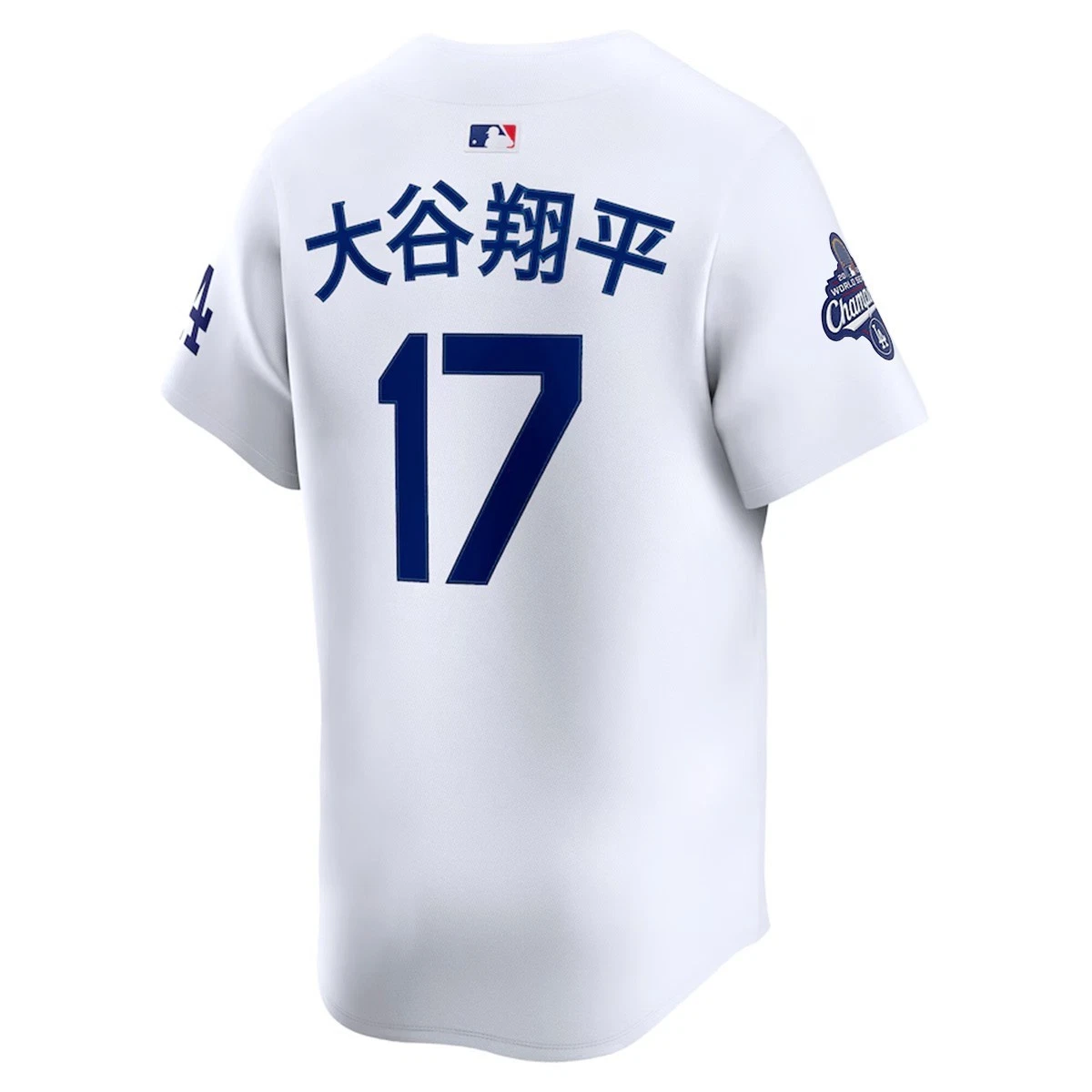 NWT Men's Dodgers White 2025 World Series Champions Limited Jersey