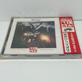 Rare Shin Megami Tensei Devil Summoner Satakore Series Sega Saturn Ss Segasaturn