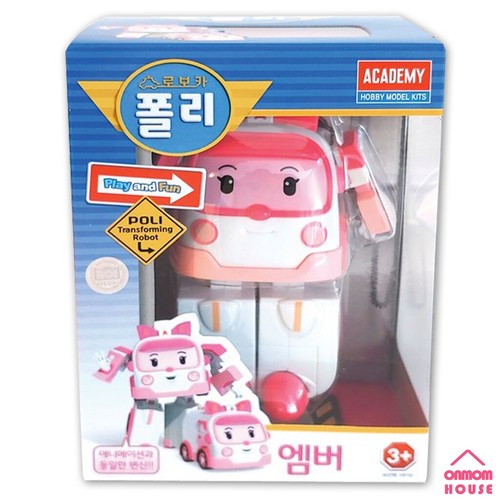 Robocar Poli Transformer Robot Action Figure 10 Types Car Toy - Picture 8 of 61