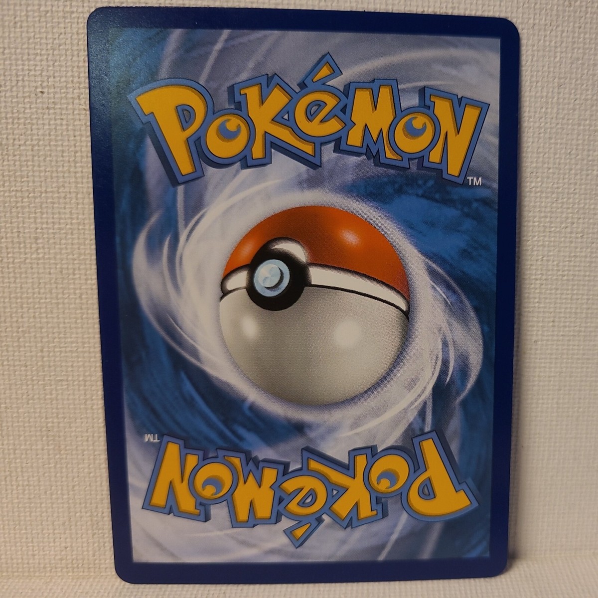 Salamence GX 44/70 Ultra Rare Dragon Majesty Pokemon TCG