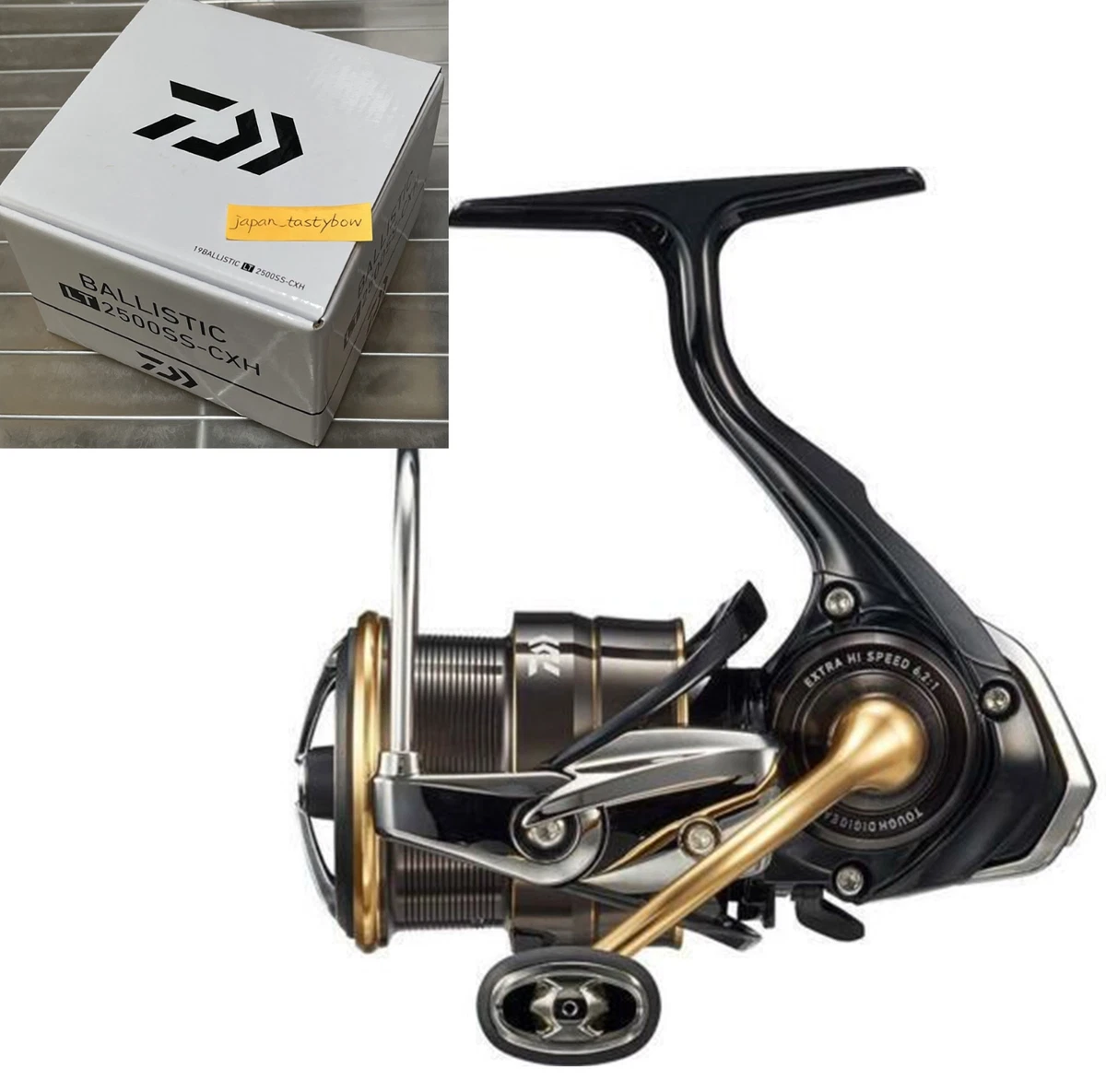 Daiwa Ballistic for sale - eBay