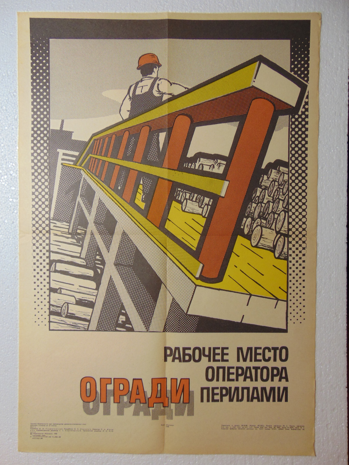 Foto 1 di 4