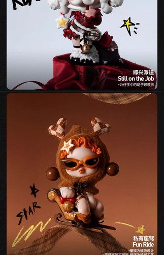 POPMART SP wishing time figure blind box cute Christmas toy ornament play gift - Picture 9 of 33