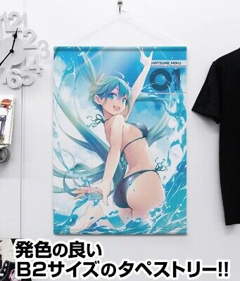 The Quintessential Quintuplets Season 2 - Miku B2 Wall Scroll