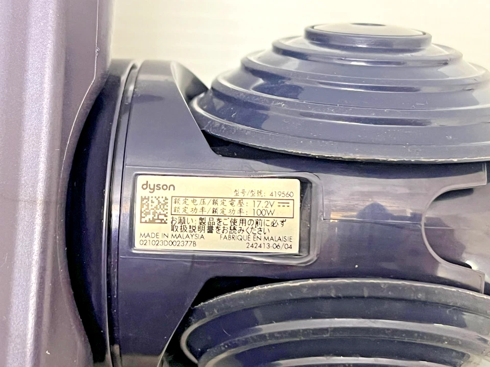 Cabezal limpiador DYSON 419560 para Dyson Gen5outsize Absolute aspiradora azul prusiano Foto 3 de 4