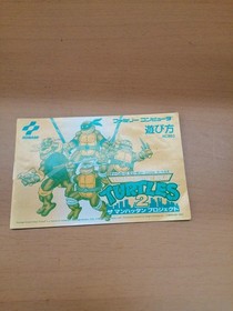 KONAMI Teenage Mutant Ninja Turtles 2The Manhattan Missions Famicom game