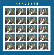 USPS sheet  OF 20  FOREVER STAMPS (RETIRED DESIGNS)